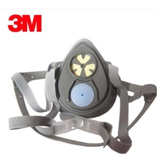 附發票 3M 3200單罐式防毒面具 呼吸防護 防護面具 防毒面罩 3M原廠公司貨《JUN EASY》