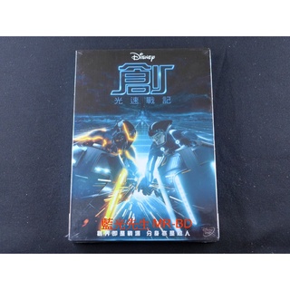 [藍光先生DVD] 創：光速戰記 Tron : Legacy ( 得利正版 )