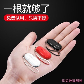 洪盈數位周邊 充電行者蘋果數據線三合一多功能快充華為安卓type-c一拖三手機充電線器萬能通用便攜收納多用二合一創意伸縮