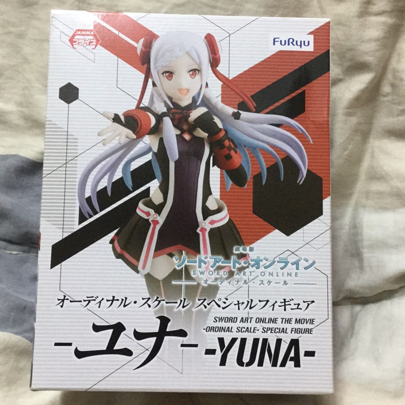 刀劍神域 劇場版 尤娜 YUNA 正版公仔