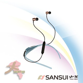 《大桃園家電館》SANSUI 山水 運動型防汗頸掛式藍牙無線耳機 SBE04