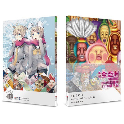 布克文化 亞洲插畫年鑑16 Asia Illustrations Collection 蝦皮購物