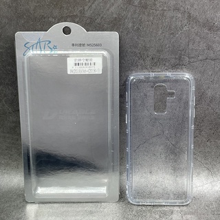 Samsung Galaxy J8 A6 Plus 2018 空壓殼 氣墊殼 空壓氣壓殼 防摔 保護殼 手機殼 氣墊