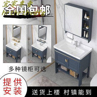 Ikea 洗臉盆櫃 優惠推薦 21年6月 蝦皮購物台灣