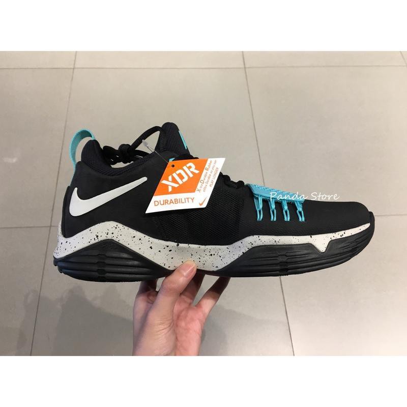 nike pg 1 light aqua