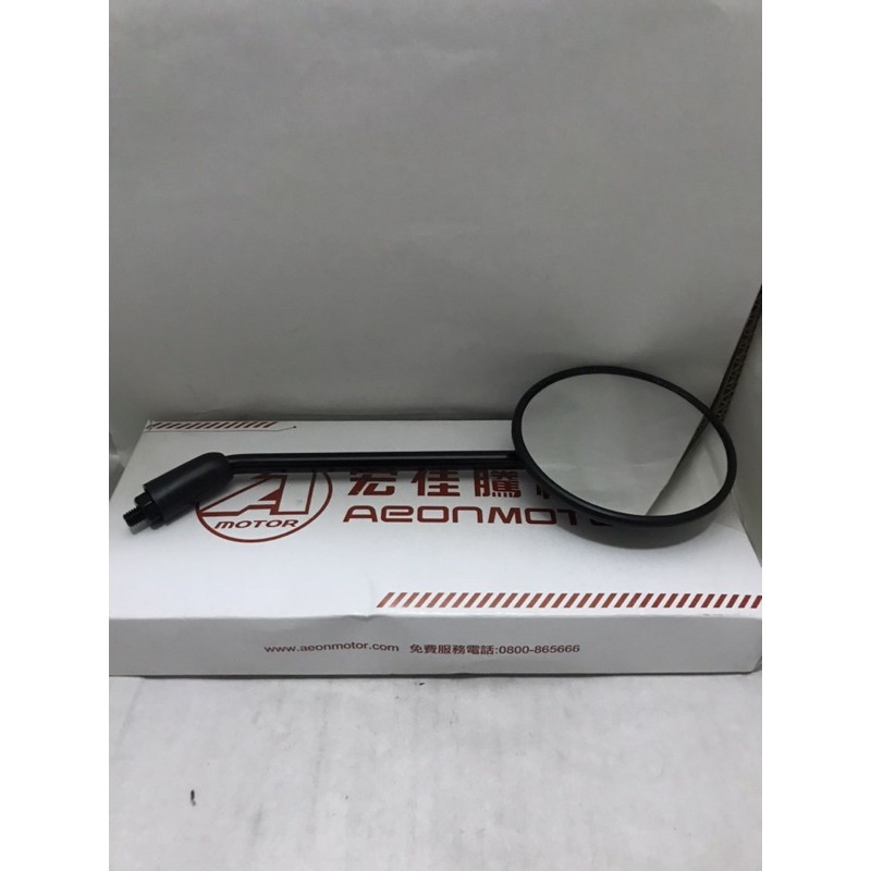 《少年家》Aeon 宏佳騰 原廠 COIN MY 125 朵莉 DORRY車鏡 後照鏡  圓鏡 8 MM 正反牙