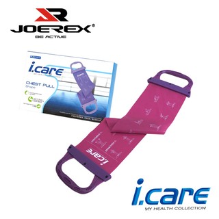 JOEREX I.CARE艾可兒 健美拉力器/擴胸器/彈力器/瑜珈用品-AJBG10616