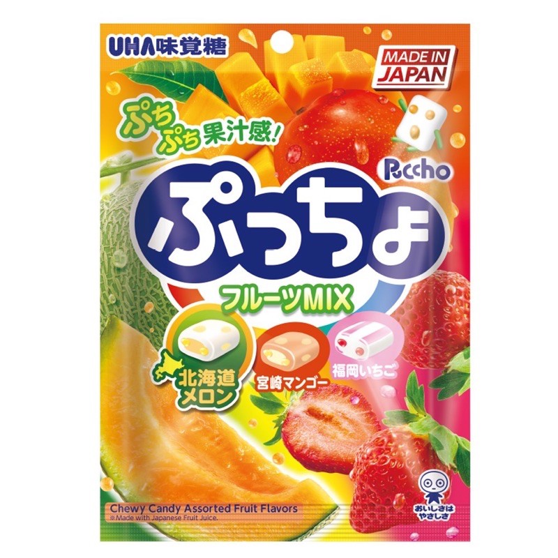 日本 UHA 味覺糖 綜合3種類水果味 噗啾普超軟糖 北海道哈密瓜&amp;宮崎芒果&amp;福岡草莓味