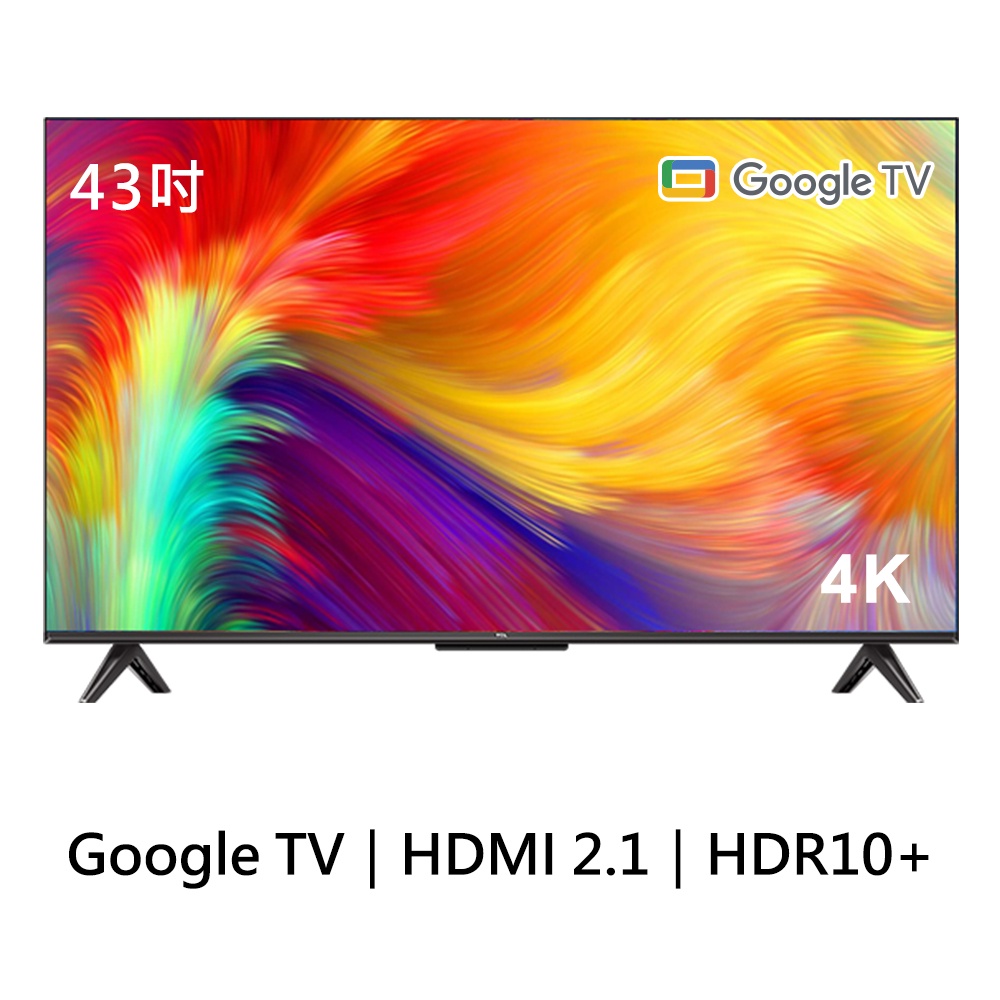 [電器王] TCL 【43P735】 43吋4K HDR Google TV連網液晶顯示器●可議價●另有50P735
