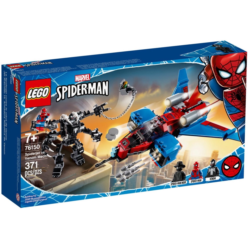 絕版全新樂高 LEGO 76150 漫威超級英雄 蜘蛛噴射機大戰猛毒機甲