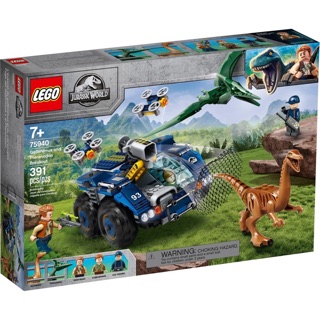 ||高雄 宅媽|樂高 積木|| LEGO“75940‘’Gallimimus and Pteranodon Breako