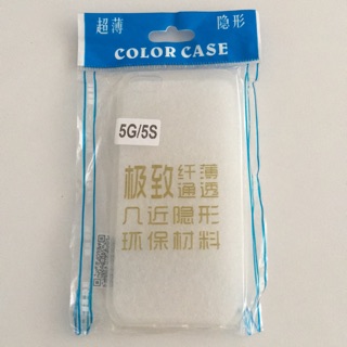 iPhone 5/5S 透明套 軟膠TPU材質 手機保護套