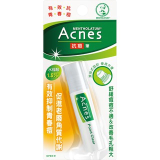 曼秀雷敦 Acnes 抗痘筆 9ml