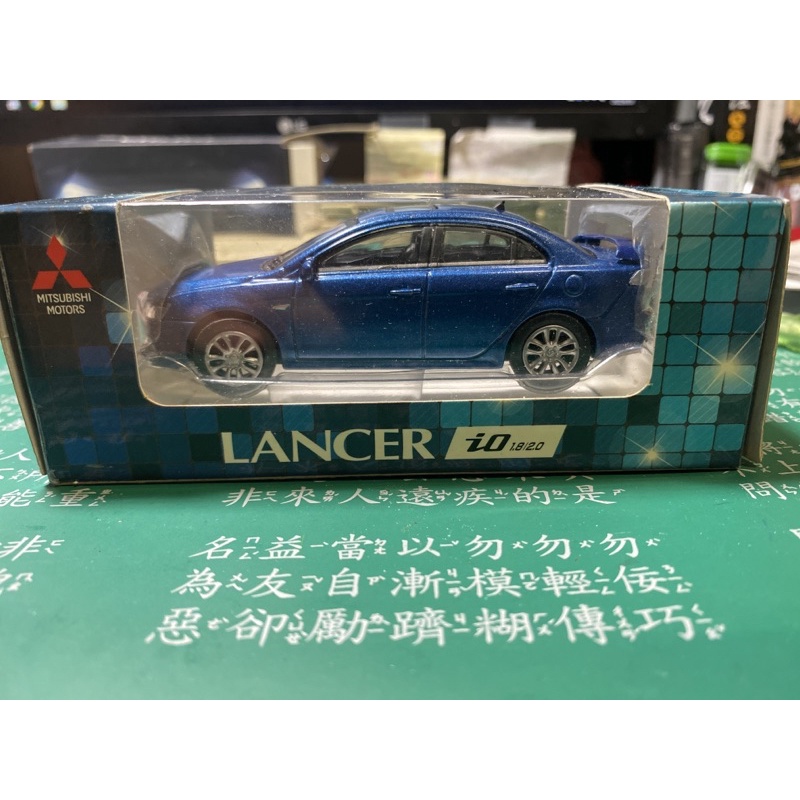 Lancer io合金迴力車(頭燈會亮)