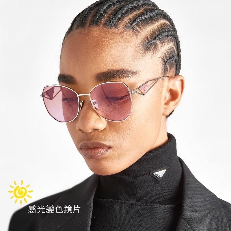 PRADA SPR57Y 普拉達品牌太陽眼鏡｜時尚防紫外線變色鏡片女士墨鏡 女生品牌眼鏡框【幸子眼鏡】