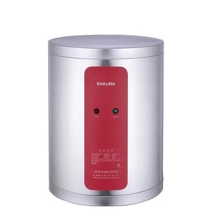 櫻花 EH-0810S6 8加侖 PU保溫 直掛下出水式 標準型電熱水器 崧楗衛浴 桃園 聊聊甜甜價