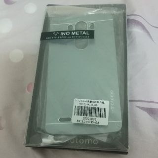 [R小舖] motomo LG G4 Beat 金屬拉絲殼 灰藍 便宜出清