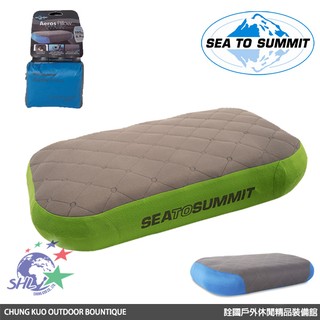 Sea to summit 50D / 方型充氣枕 / 兩色可選 / STSAPILPREMDLX 【詮國】