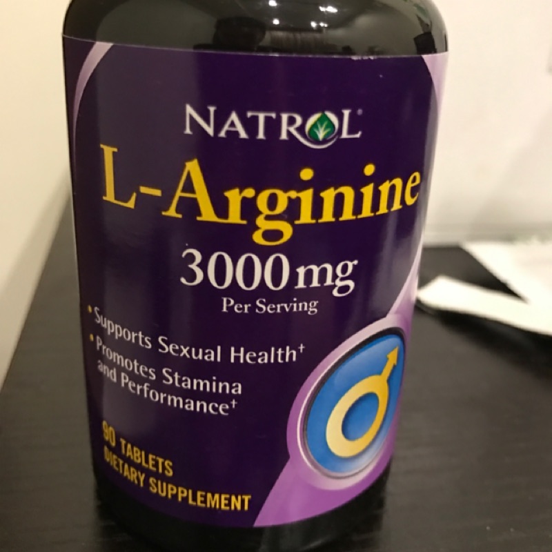 L-arginine 左旋精胺酸