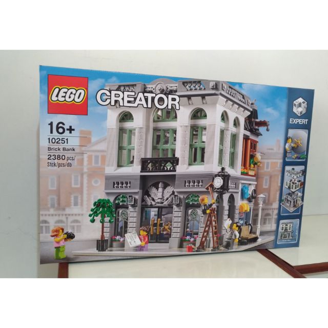 {全新} LEGO 樂高 10251 轉角銀行 磚塊銀行 洗衣店 銀行 街景 10278 10297參考