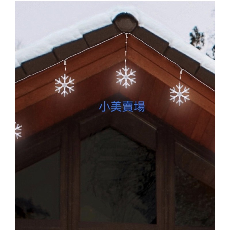 LED 聖誕雪花裝飾燈 聖誕燈 樹燈 ~costco代購~ 《現貨不用等》