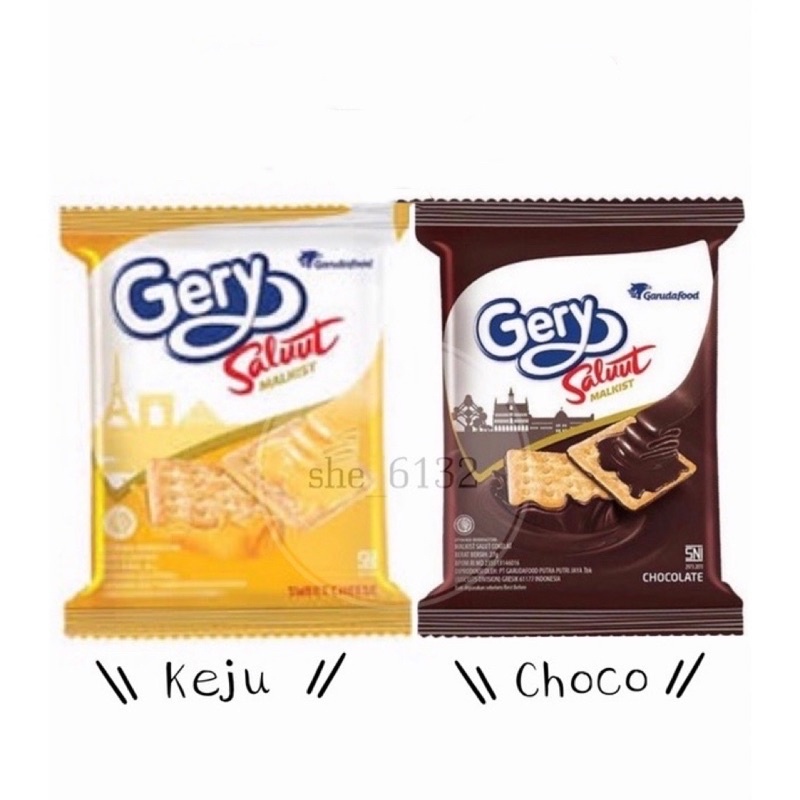 Gery Saluut Malkist keju起士 /Choco巧克力 厚醬餅乾