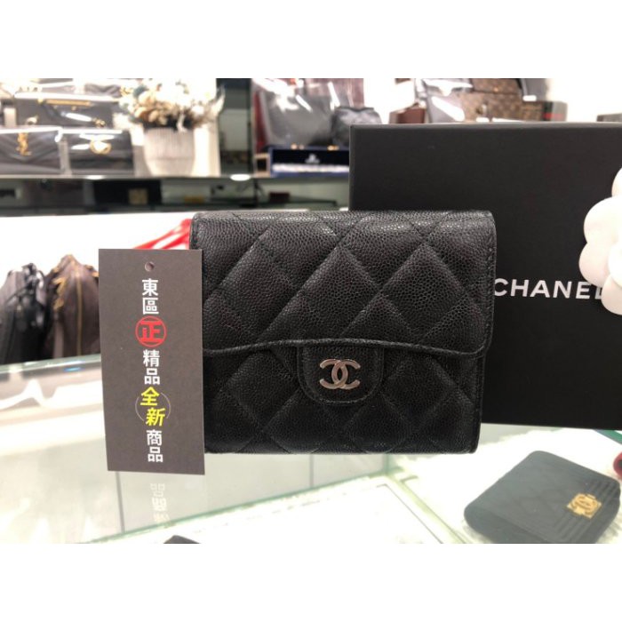 ㊣東區正精品㊣ CHANEL AP0231 香奈兒全新黑色荔皮牛皮銀釦釦式後零錢袋中短夾皮夾RZ3806 A82288 | 蝦皮購物