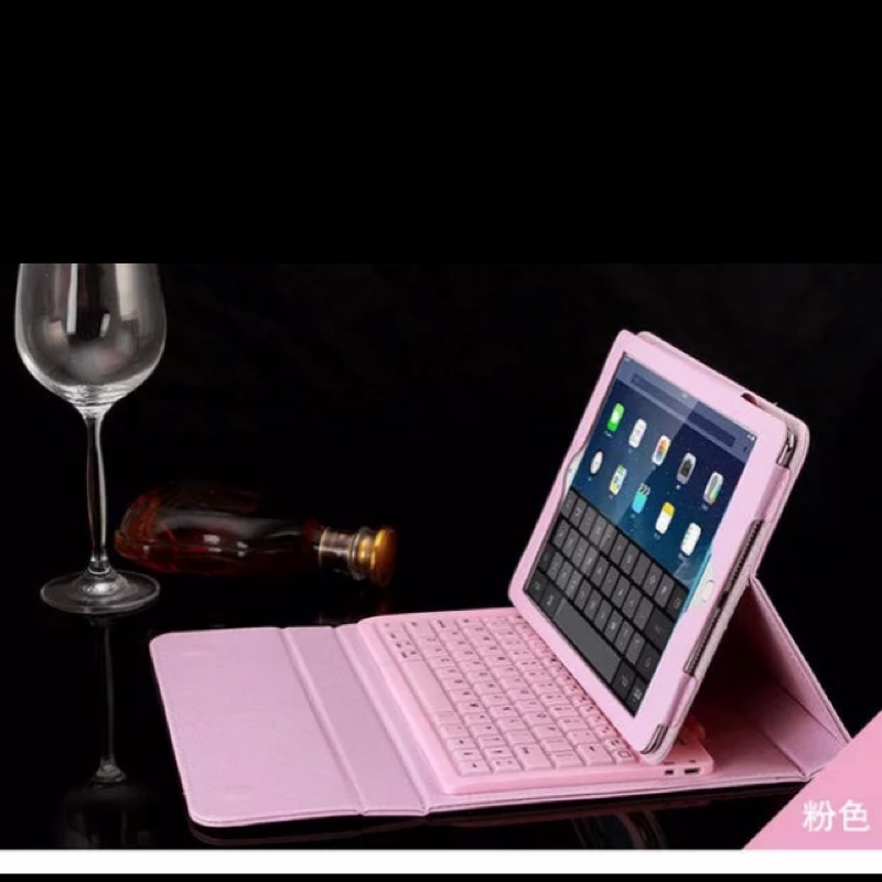 iPad 234 藍芽矽膠鍵盤+輕薄全邊保護皮套 粉色