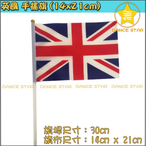 英旗 優惠推薦 年11月 蝦皮購物台灣