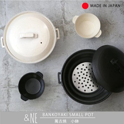 哈日媽咪的愛敗日記 日本製萬古燒8號ih對應土鍋 蝦皮購物