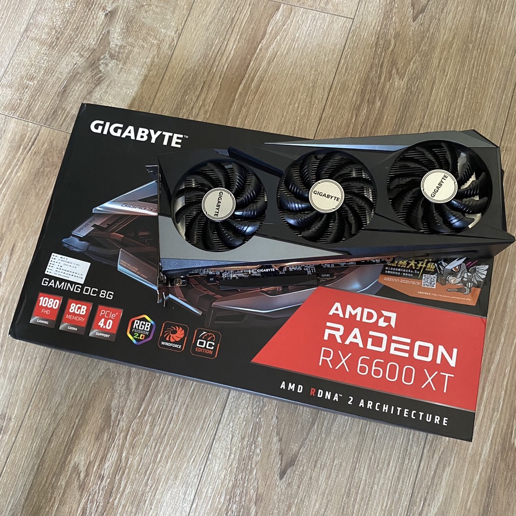 Rx 6600 Xt Gaming Oc 8g的價格推薦- 2023年6月| 比價比個夠BigGo Rx 6600 Xt Gaming Oc 8g的價格推薦- 2023年6月| 比價比個夠BigGo