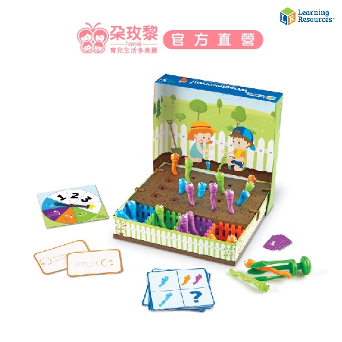 美國 Learning Resources 玩教具-菜園抓蟲蟲 益智玩具【朶玫黎官方直營】