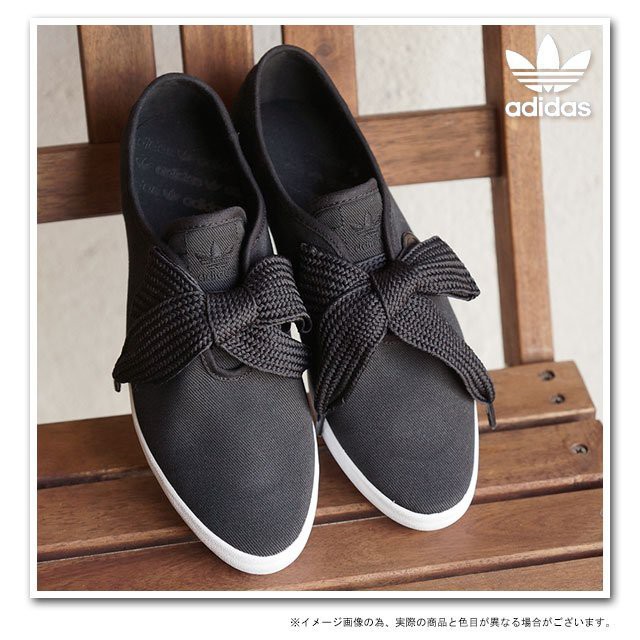 Adidas relace outlet low