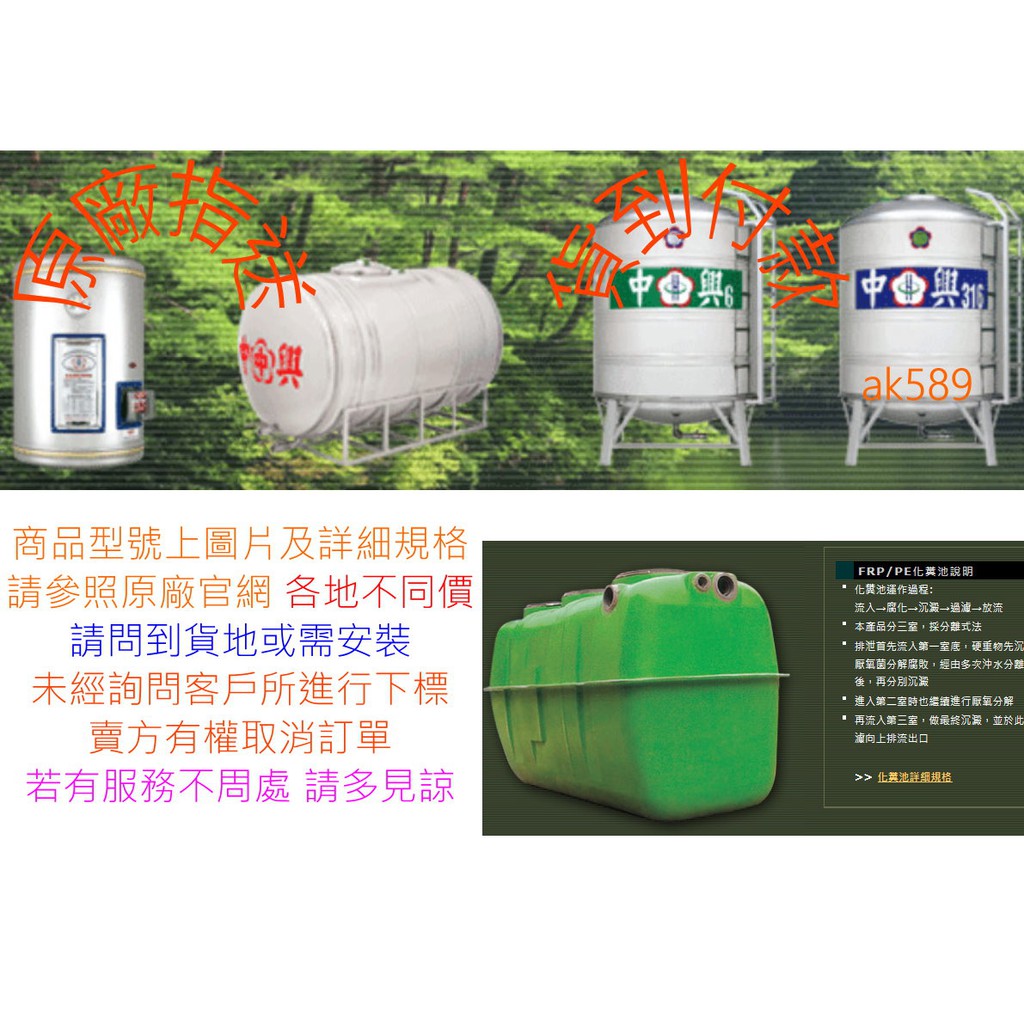 不銹鋼水塔1000 厚的價格推薦 22年5月 比價比個夠biggo