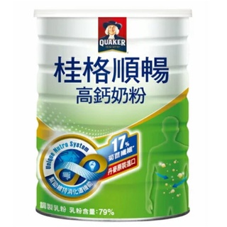 ☆🎉🎊☆ "新包裝 超優惠" 桂格 順暢高鈣奶粉 1500g