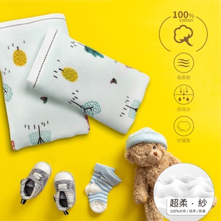 【雙星毛巾Gemini】森林物語超柔紗布系列 - 浴巾/毛巾｜寶寶必備｜育兒神器｜超柔紗推薦