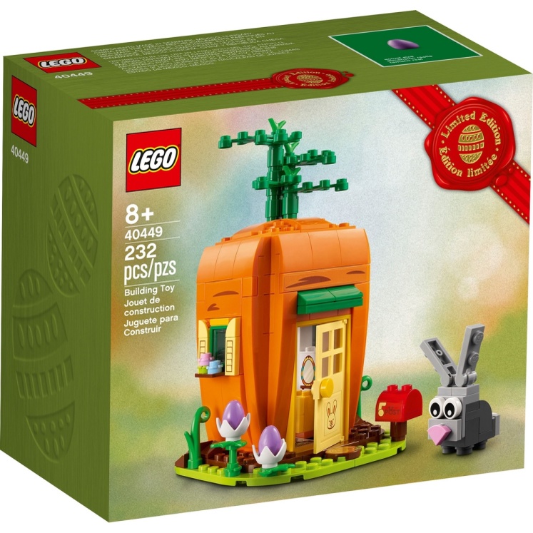 LEGO 40449 復活節兔子的胡蘿蔔屋(代購) &lt;樂高林老師&gt;