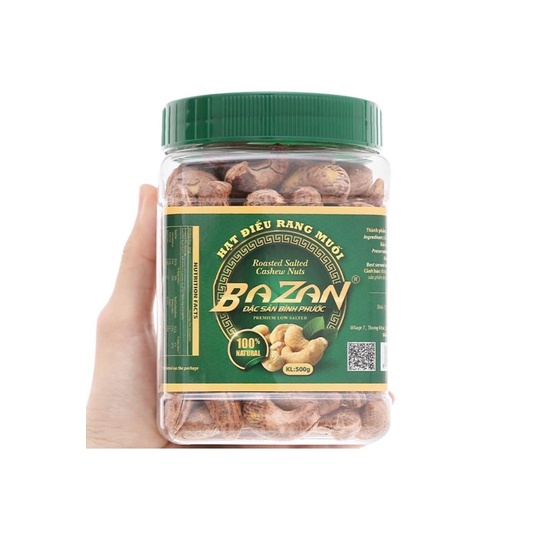 越南帶殼腰果BAZAN（這批貨品質更提升）總量500G淨重400G《2023/02》優惠Bazan Cashew