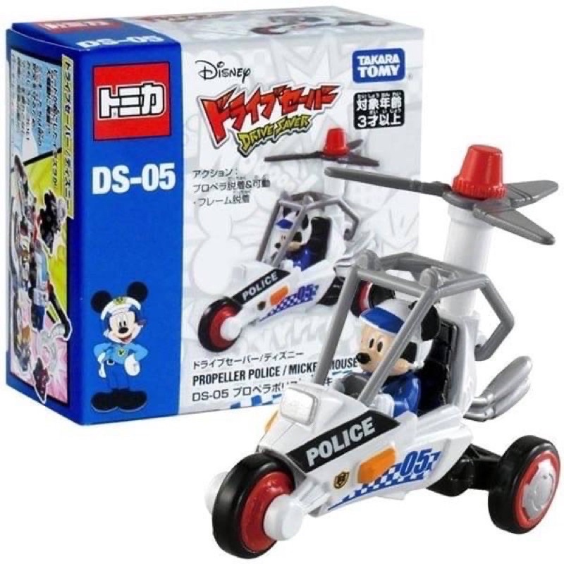 TOMY TOMICA多美小汽車 DISNEY座騎系列 Mickey 妙妙保衛隊 米奇