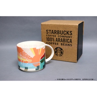 ⦿ 蔚山 Ulsan 》星巴克STARBUCKS 城市馬克杯 咖啡杯 夕陽圖案 舊款 韓國 414ml
