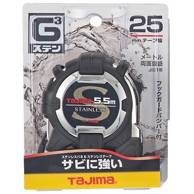 TAJIMA 田島 G3SL2555BL G3不鏽鋼捲尺5.5米x25mm 公分 (含稅)
