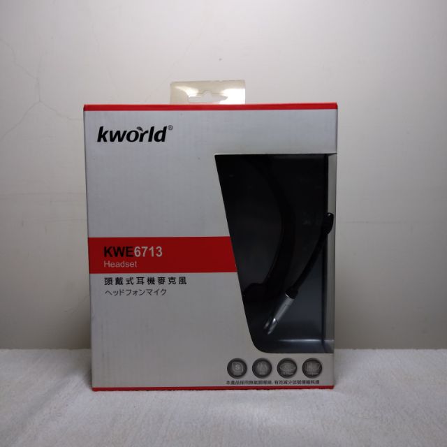 Kworld廣寰 KWE6713頭戴式耳機