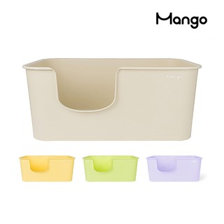 Mango 巨型開放式貓砂盆 (多色) 現貨 廠商直送