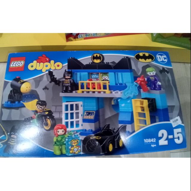 只可以郵局寄送 只可以郵寄 樂高LEGO Duplo 幼兒系列 蝙蝠俠 10842 Batcave Challenge