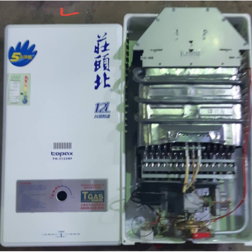 二手瓦斯桶的價格推薦 21年8月 比價比個夠biggo