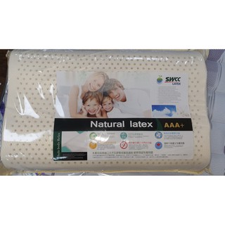 SWCC 蜂巢式人體工學 100％天然乳膠枕