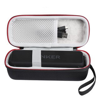 喇叭便攜收納盒適用Anker SoundCore 2 可攜式手提包 便攜揚聲器收納包 硬質EVA喇叭保護包