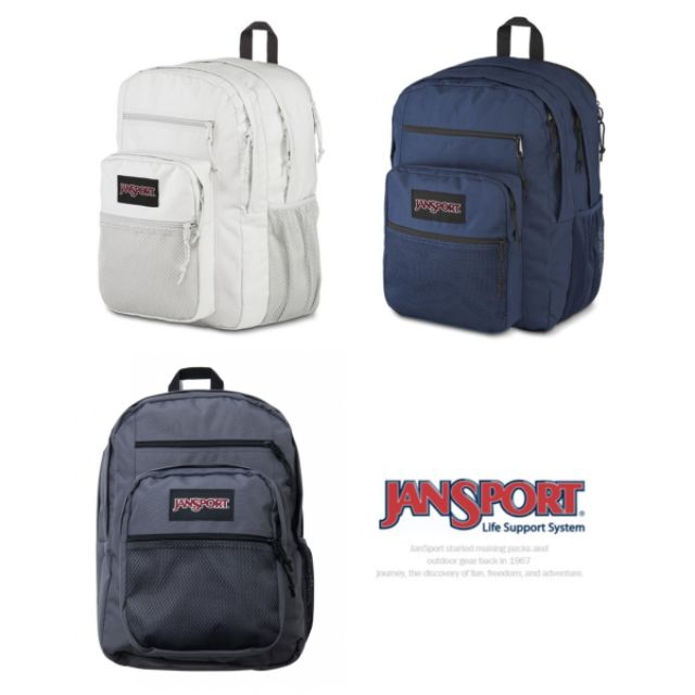jansport 47jk big student backpack