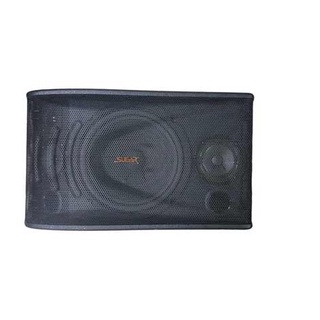 SUGAR SK-8800V專業喇叭