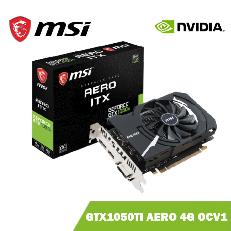 MSI 微星 GeForce GTX 1050 Ti AERO 4G OCV1 顯示卡